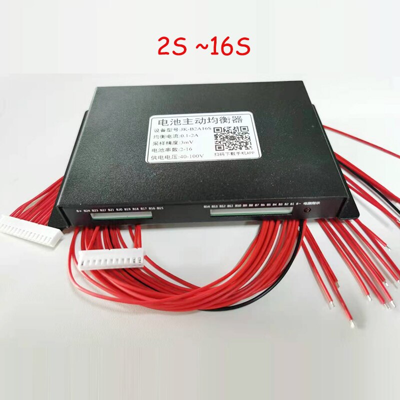 2s 24s bms balancer 1a 2a