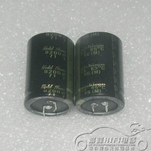 2pcs Chemi Con 71V8200UF 35x40mm NCC Filter Electrolytic Capacitor Nippon 8200uf-71v Audio Power Amplifier 8200uf-71v